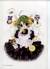 BUY NEW di gi charat - 122505 Premium Anime Print Poster