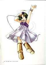 BUY NEW di gi charat - 122514 Premium Anime Print Poster