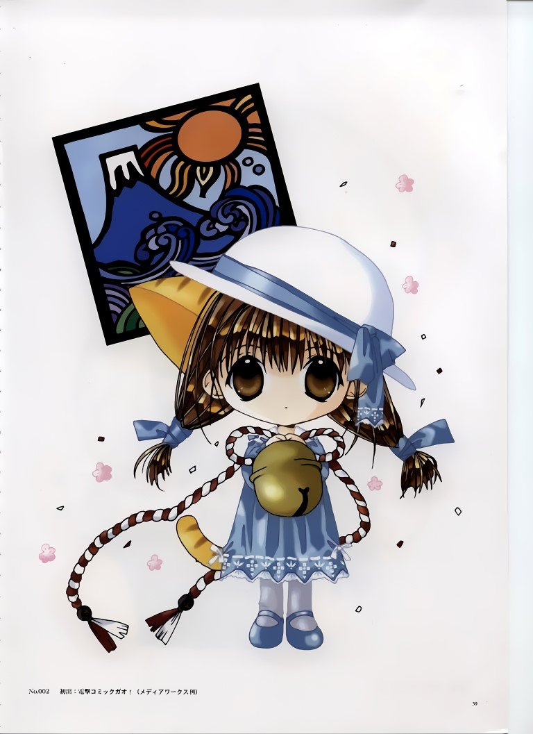 BUY NEW di gi charat - 122788 Premium Anime Print Poster di gi charat - 122788 image