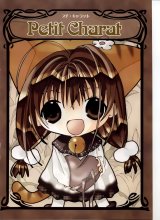 BUY NEW di gi charat - 122790 Premium Anime Print Poster