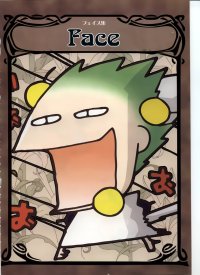 BUY NEW di gi charat - 123556 Premium Anime Print Poster