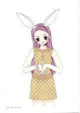 BUY NEW di gi charat - 123745 Premium Anime Print Poster
