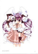 BUY NEW di gi charat - 123748 Premium Anime Print Poster