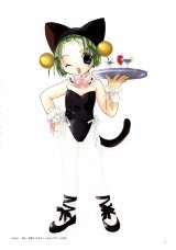 BUY NEW di gi charat - 123946 Premium Anime Print Poster