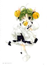 BUY NEW di gi charat - 125034 Premium Anime Print Poster