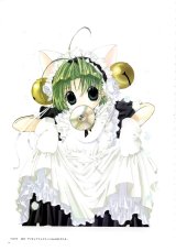BUY NEW di gi charat - 125035 Premium Anime Print Poster