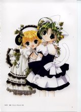 BUY NEW di gi charat - 126162 Premium Anime Print Poster