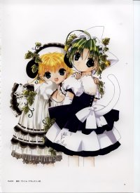 BUY NEW di gi charat - 126162 Premium Anime Print Poster