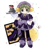 BUY NEW di gi charat - 126518 Premium Anime Print Poster