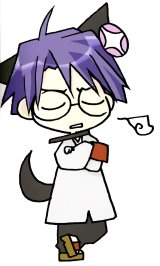 BUY NEW di gi charat - 136312 Premium Anime Print Poster