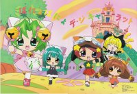 BUY NEW di gi charat - 14602 Premium Anime Print Poster