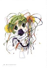 BUY NEW di gi charat - 15308 Premium Anime Print Poster