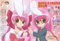 BUY NEW di gi charat - 154990 Premium Anime Print Poster