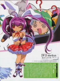 BUY NEW di gi charat - 16052 Premium Anime Print Poster