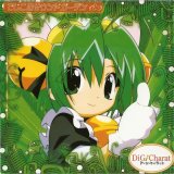 BUY NEW di gi charat - 162395 Premium Anime Print Poster