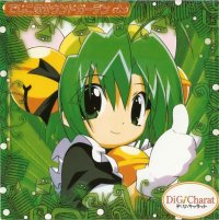 BUY NEW di gi charat - 162395 Premium Anime Print Poster