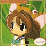 BUY NEW di gi charat - 162397 Premium Anime Print Poster