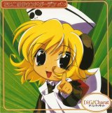 BUY NEW di gi charat - 162406 Premium Anime Print Poster
