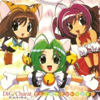 BUY NEW di gi charat - 162524 Premium Anime Print Poster