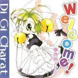 BUY NEW di gi charat - 162845 Premium Anime Print Poster