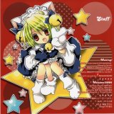 BUY NEW di gi charat - 164028 Premium Anime Print Poster