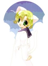 BUY NEW di gi charat - 168640 Premium Anime Print Poster