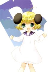 BUY NEW di gi charat - 168767 Premium Anime Print Poster