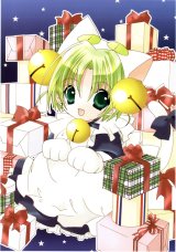 BUY NEW di gi charat - 168771 Premium Anime Print Poster