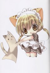 BUY NEW di gi charat - 171128 Premium Anime Print Poster