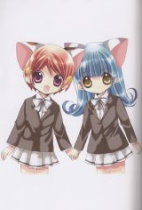 BUY NEW di gi charat - 172380 Premium Anime Print Poster