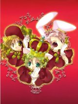 BUY NEW di gi charat - 17608 Premium Anime Print Poster