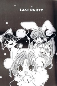 BUY NEW di gi charat - 179570 Premium Anime Print Poster