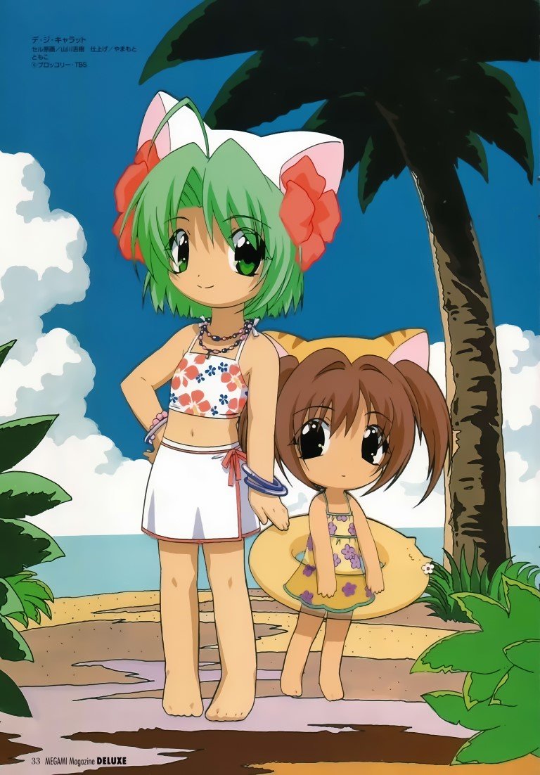 BUY NEW di gi charat - 1806 Premium Anime Print Poster di gi charat - 1806 image