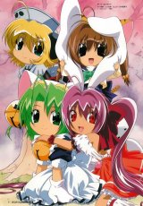 BUY NEW di gi charat - 1807 Premium Anime Print Poster