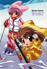 BUY NEW di gi charat - 1808 Premium Anime Print Poster