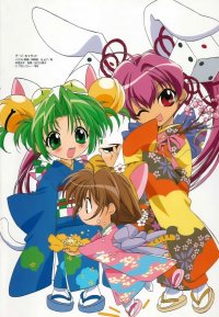 BUY NEW di gi charat - 1811 Premium Anime Print Poster