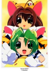 BUY NEW di gi charat - 24608 Premium Anime Print Poster