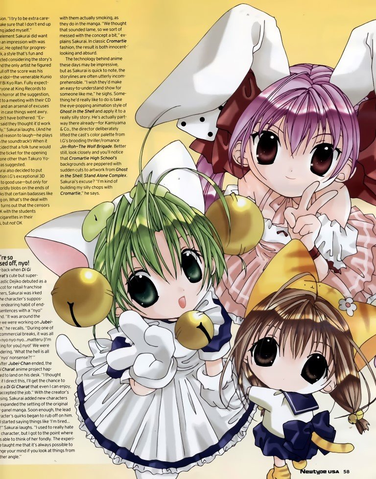BUY NEW di gi charat - 27092 Premium Anime Print Poster di gi charat - 27092 image