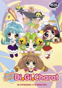 BUY NEW di gi charat - 27840 Premium Anime Print Poster