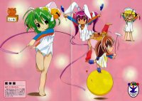 BUY NEW di gi charat - 2797 Premium Anime Print Poster