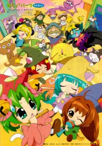 BUY NEW di gi charat - 2931 Premium Anime Print Poster