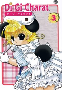BUY NEW di gi charat - 32569 Premium Anime Print Poster