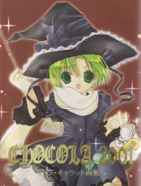 BUY NEW di gi charat - 32572 Premium Anime Print Poster