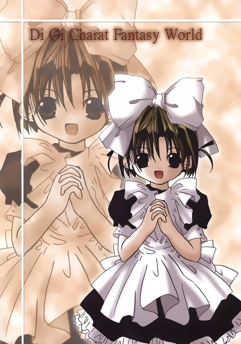 BUY NEW di gi charat - 36369 Premium Anime Print Poster di gi charat - 36369 image