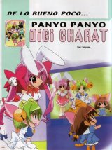 BUY NEW di gi charat - 36921 Premium Anime Print Poster