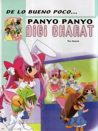 BUY NEW di gi charat - 36921 Premium Anime Print Poster