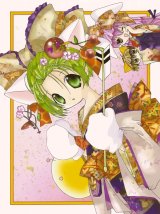 BUY NEW di gi charat - 4120 Premium Anime Print Poster