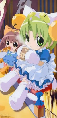 BUY NEW di gi charat - 4755 Premium Anime Print Poster