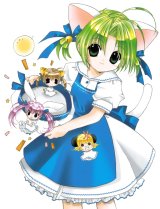 BUY NEW di gi charat - 4763 Premium Anime Print Poster