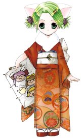 BUY NEW di gi charat - 4816 Premium Anime Print Poster